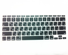RUSSIAN Letter Silicone Keyboard Cover Skin Protector Protective FILM for Apple MacBook Air 11.6 Inch US Layout Keyboard