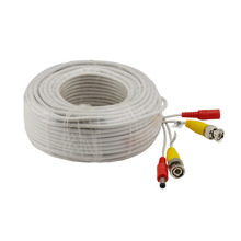 100ft CCTV Cable white color