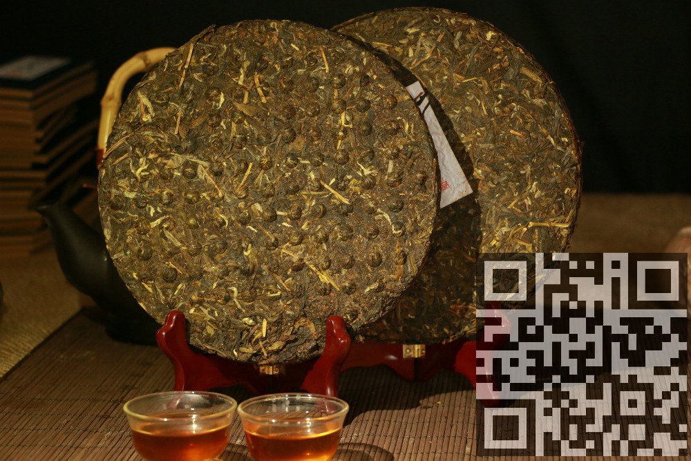 Free Delivery 1969 green Pu er tea 357g Slimming puerh At the age of 45 Beauty