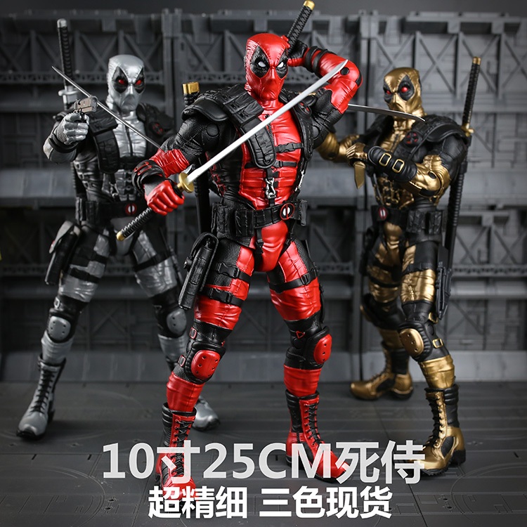 really cool action figures