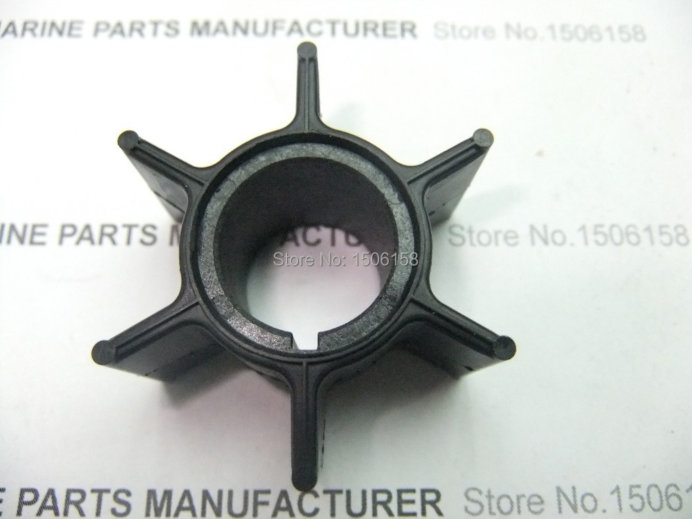 Nissan 4hp outboard impeller #8