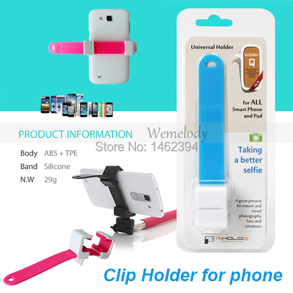Держатель для мобильных телефонов Soporte smart phone holder soporte movil + celular monope 1/4" mobile phone holder
Держатель для мобильных телефонов Soporte smart phone holder soporte movil + celular monope 1/4" mobile phone holder