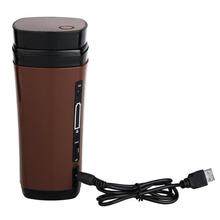 USB Coffee Cup Rechargeable Powered Coffee Mug Warmer Automatic Stirring Brown