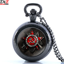 Vintage Black Soviet BOLSHEVIK Sickle hammer Glass Art Quartz Pocket Watch Free Shipping