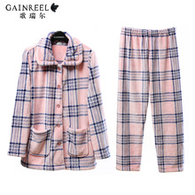 Song Riel thick plaid flannel pajamas men and women couple home service package sweet comfort mellow