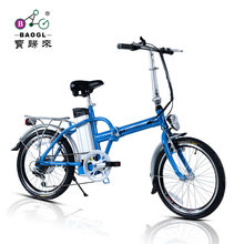 2013 NEW Lithium battery electric bicycle variable speed 36v folding electric bicycle 50 lovers Men 20
