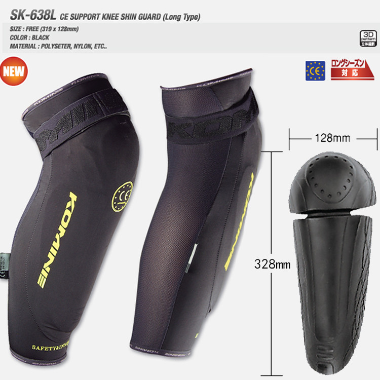    sk638 komine    kneepad innerwear 