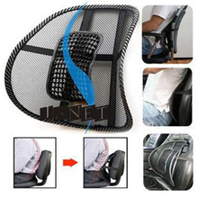 lumbar cushion massage cool Black mesh lumbar back brace support for office home car seat chair four seasons healthy waist pad