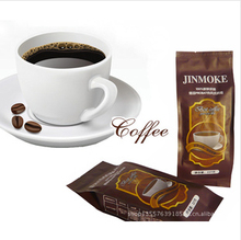 Only Today 227g Fresh Bake Blue Mountain Coffee Beans Original Coffee Bean Slimming Coffee Slimming Lose
