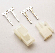 20 Sets 5557/5559-2P Bar Connector Automotive wiring harness connector Automotive connectors Automobile Connector