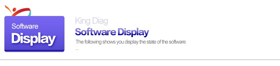 Software Display