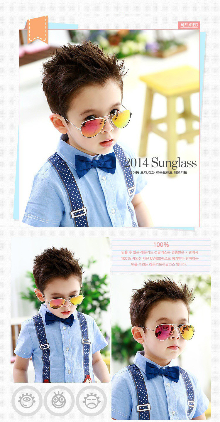 kid3025-005