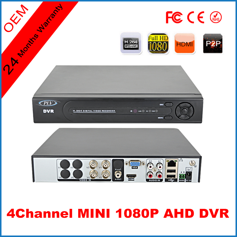 best mini hd dvr 1080p ahd h 4ch ahd dvr recorder hybrid dvr for ahd jpg best mini hd dvr 1080p ahd h 4ch ahd dvr recorder hybrid dvr for ahd jpg