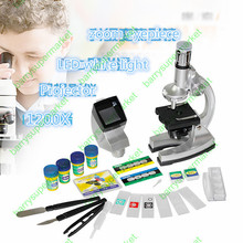 Fun Zoom Student Education Biological Microscope 1200X with projection