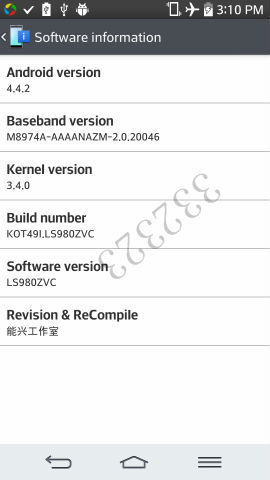 LG G2 F320 D800 D802 LS980 VS980 (12)