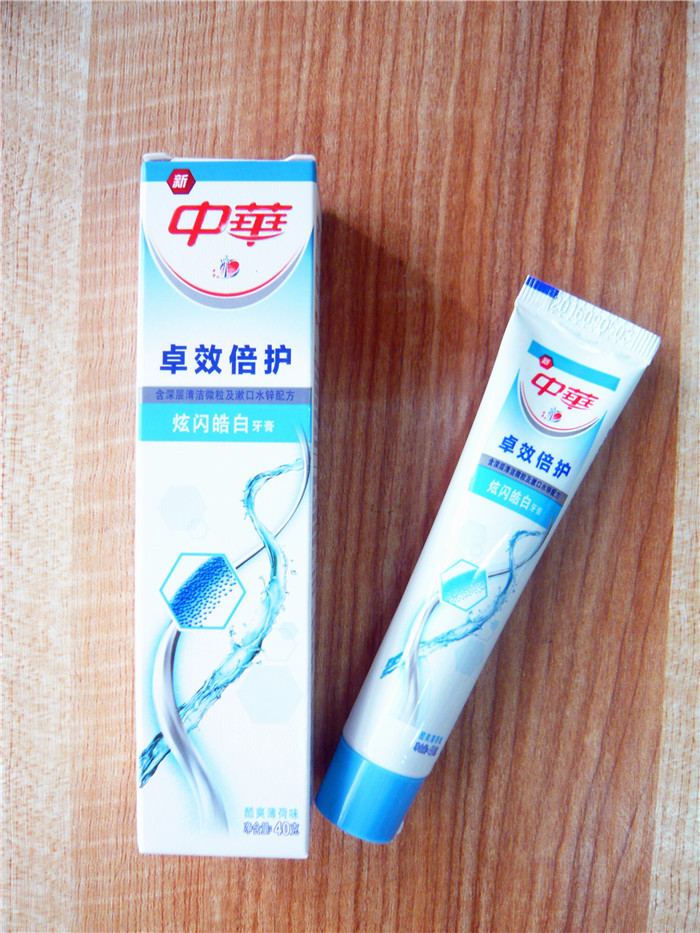 2016 Hot China selling brand bamboo charcoal tooth paste tooth decay