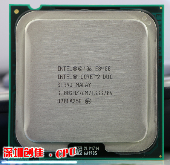   Intel cpu, Core2 DUO E8400 CPU / 3.0  / LGA775 / 775 . / 6  L2  /  CORE / 65   scrattered 