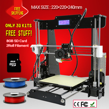 2015 New Full Acrylic Frame LCD Screen Acquired Reprap Prusa i3 desktop 3D Printer Machine impressora DIY Kit optional Filament