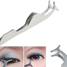 1Pcs False Fake Eyelashes clip stainless steel Eye Lash eyelash curler Applicator Beauty Makeup Cosmetic Tool