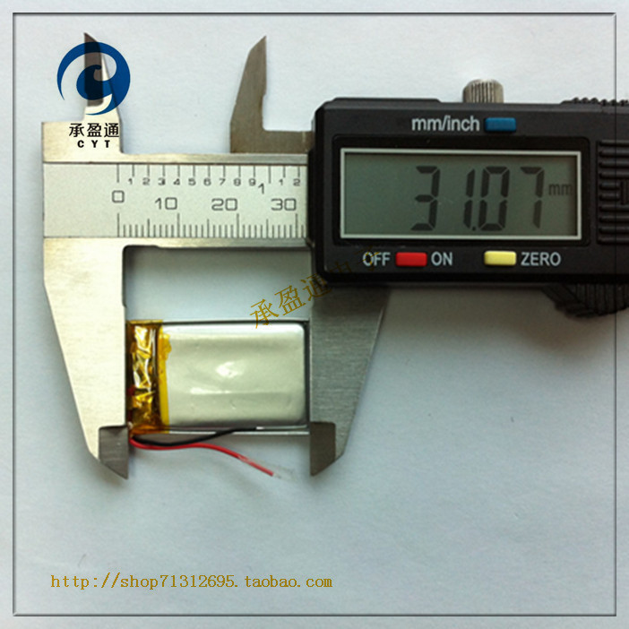 3 7V lithium polymer battery 042030 402030 180mah MP3 MP4 MP5