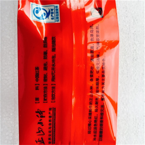 10g red pack Premium Grade Chinese Oolong Tea Big Red Robe Dahongpao Da Hong Pao Tea