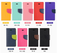 Free Shipping Hot Selling Korean Mercury Series PU Leather Case For Xiaomi Miui Hongmi Note Stand Wallet TPU Back Cover   Z01