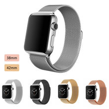 1:1 Original Silver Milanese Loop Band & Link Bracelet Stainless Steel Strap for Apple Watch 42mm 38mm Watchband