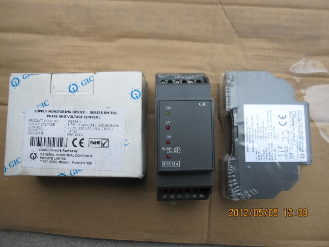 for samsung relay for samsung air conditioning ac for samsung relay for samsung air conditioning ac
