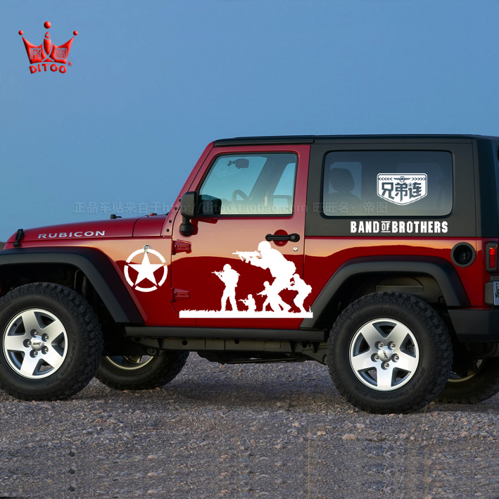 Cool jeep wrangler stickers #2