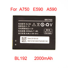 2000mAh  Full  Capacity  Replacement  Mobile  Phone  Battery  for  Lenovo A750/E590/A590 Battery BL192  free shipping