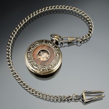 PACIFISTOR Pocket Watch Twelve Animals Zodiac Antique Constellation Classic Chain Pendant Pocket Watch Chinese Style