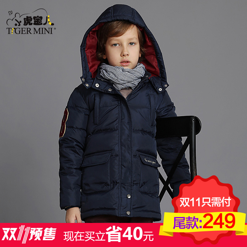 children's winter jackets Down in the long section of thicker Korean version Winter coat boys parka Abrigos y chaquetas