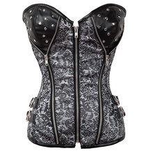 Rivet Studded Leather and Brocade Waist Trainer Zipper Corset Steel Boned Waist Training Corsets Steampunk Gothic Clothing