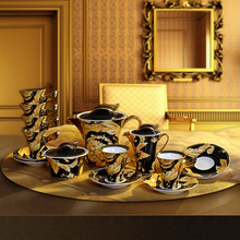 coffee tea set drinkware European high-end fashion ceramic bone china tea sets Coffee cup kit with gift box 15 heads