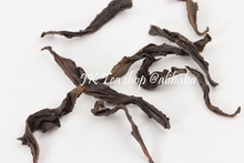 2014 Ban Yan Qi Lan Wuyi Rock Tea Medium roasted Oolong Tea100g Bag