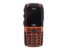 Mini A8N XP5300 DT99  1.3 inch sreen GSM Guad band Waterproof dustproof mobile phone Shockproof rugged cell Phone Metal Box