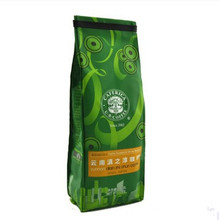 250g New 2013 Fresh Yunnan Small Grain of Coffee Beans AA Level No sugar Pure Black