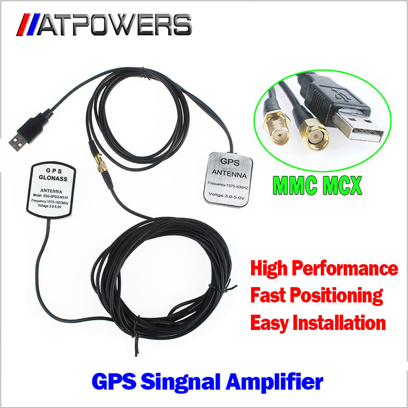 GPS Antenna GPS signal Amplifier receiver+transmitter USB connector