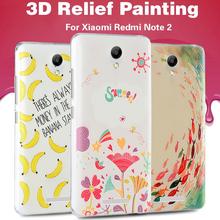 2015 new 3D silicon soft case For xiaomi hongmi redmi note 2 redmi note2 case cover