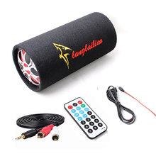 5″ inch Car Sub woofer