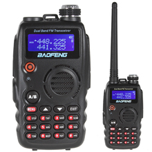 New 1PC NEW Baofeng A 52 Dual Band Radio VHF UHF 136 174MHz 400 520 MHz