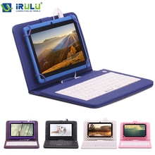 iRULU tablet eXpro 7 1024 600 HD Google APP Play Android 4 4 Tablet Quad Core