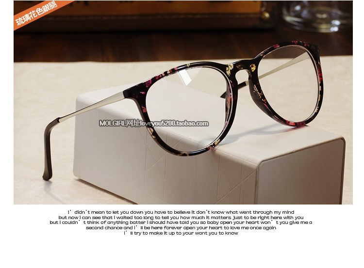 Vintage Brand Design Eyewear Frames eyeglasses eye glasses frames for women Men Male Eyeglass Mirror Plain Glass spectacle frame (14)