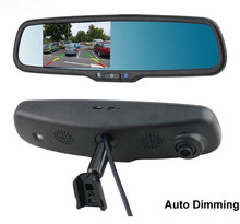 4.3″ TFT LCD Full HD 1080P 170 Degree Car DVR Camera Video Recorder Rearview Mirror Monitor Special Bracket For Toyota VW Kia