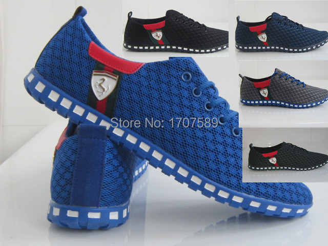 ferrari sports shoes