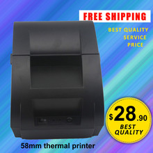 JP-5890K 58mm Thermal Printer for Supermarket Thermal Receipt Printer for POS System Thermal Billing Printer for Kitchen