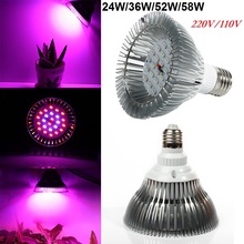 customized 58W E27 220V/110V 40 Red 18 Blue LED SMD led growth lighting lamp for growth