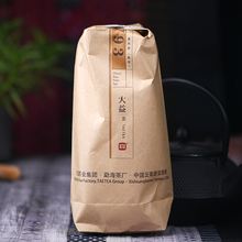 GRANDNESS Chinese Puer tea 2015 yr Puer V93 MengHai Tea Factory Dayi TAETEA Premium Ripe