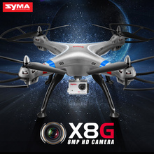 Original 2.4G 4CH 6Axis Gyro Syma X8G RC Quadcopter Headless RTF UAV 3D Flip Drone With 8MP Pixels Wifi Real time HD Camera Toys