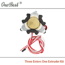 2016 Latest 3D Printer Accessories E3D-V6 Three Enters One Extruder Kit Color Mixing Single Nozzle type 1.75/0.4mm Free shipping